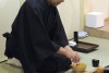 La cerimonia del tè (cha no yu)